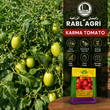 Karma Tomato