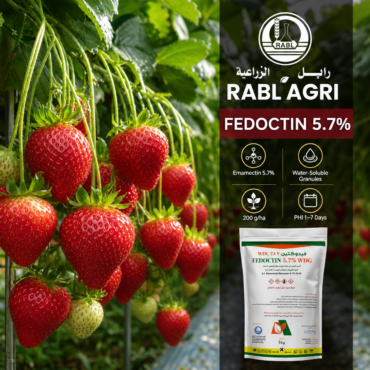 Fedoctin 5.7%