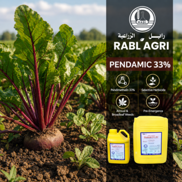 Pendamic 33%