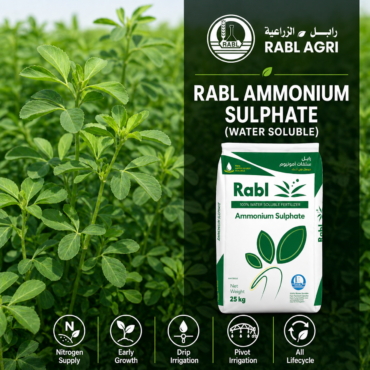 RABL Ammonium Sulphate (water soluble)