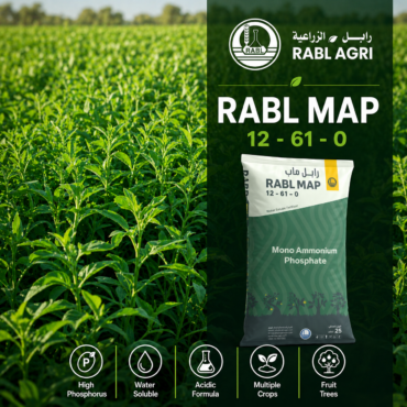 RABL MAP 12-61-0 (WATER SOLUBLE)