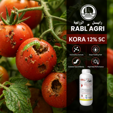 KORA 12% SC
