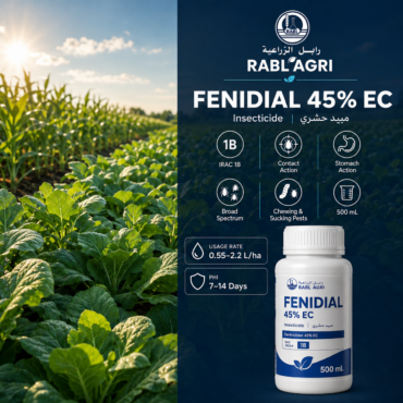 FENIDIAL 45% EC